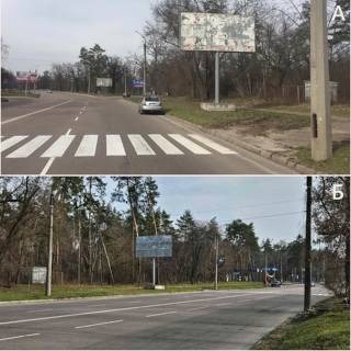Білборд, Бігборд (Борд)  A у Черкасах, 3в*6ш  вул. Лісова Просіка (біля АЗС Укрнафта) Фото 1