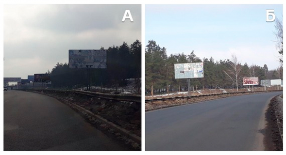 Білборд, Бігборд (Борд)  A у Черкасах, 6*3  Золотоніське шосе Фото 1