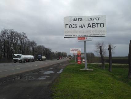 Билборд A в Черкассах, 6*3  Смілянське шосе, біля АГЗП фото 1