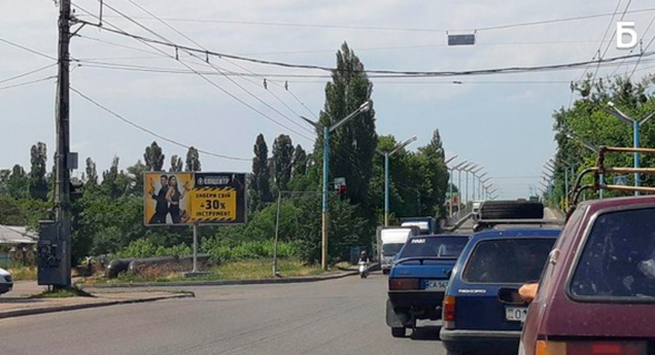 Билборд B в Черкассах, 6*3  Проспект Хіміків фото 1