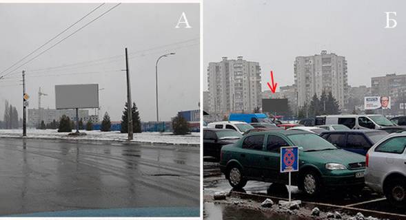 Білборд, Бігборд (Борд)  A у Черкасах, 6*3  кільце біля "Епіцентру" Фото 1