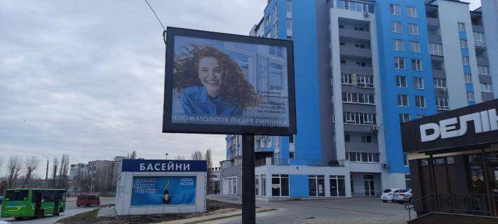 Скроллер A в Черкассах, 2.3ш*3.015в  вул.Козацька, 1 - 563029 фото 1