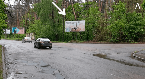 Билборд A в Черкассах, 3в*6ш  вул. Канівська район "Готель Україна", в'їзд до м. Черкаси фото 1