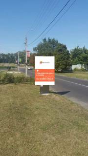 Сітіскролл B у Черкасах, 1.2ш*1.8в  Замковий узвіз Фото 1