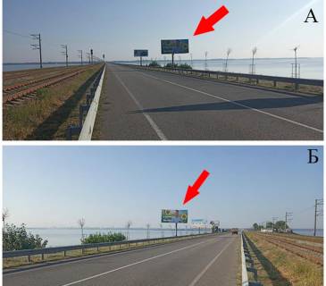 Билборд B в Черкассах, 3в*6ш  в'їзд до м. Черкаси, Дамба ст. Панське фото 1