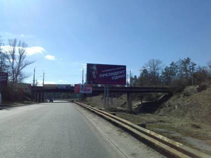 Білборд, Бігборд (Борд)  A у Черкасах, 3в*6ш  Золотоніське шосе, біля дамби_в'їзд в місто Фото 1