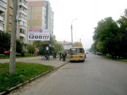 Билборд B в Черкассах, 3в*6ш  Надпільна (Ільїна) вул., 342(зупинка) в центр фото 1