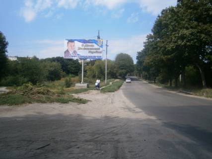 Билборд B в Кропивницкий (Кировоград), 3х6  вул. Київська фото 1