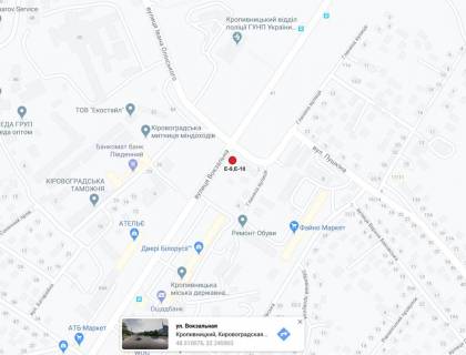 Билборд  в Кропивницкий (Кировоград) схема