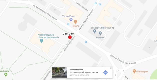 Ситилайт  в Кропивницкий (Кировоград) схема