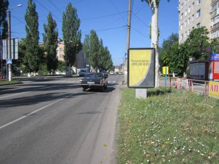 Ситилайт  в Кропивницкий (Кировоград) фото 1