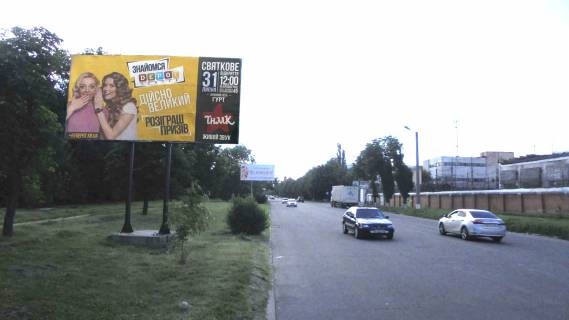 Билборд B в Кропивницкий (Кировоград), 3х6  вул. Яновського фото 1