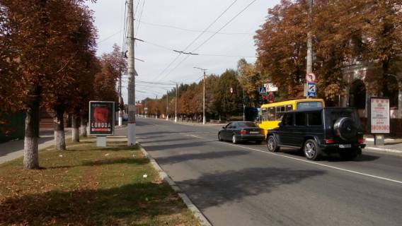 Сiтiлайт B у Кропивницький (Кіровоград) вул. Шевченко/вул.Чорновола (Луначарського) Фото 1