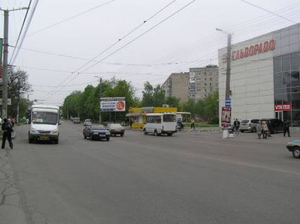 Билборд A в Кропивницкий (Кировоград), 3х6  вул. Соборна (вул.50 років Жовтня) фото 1