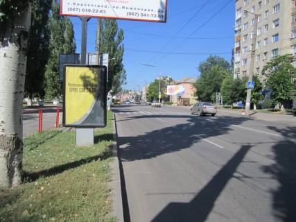 Ситилайт B в Кропивницкий (Кировоград) вул. Євгена Маланюка фото 1