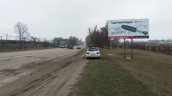 Билборд A в Кропивницкий (Кировоград), 3х6  вул. Олександрійське шосе  фото 1