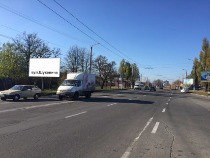 Билборд B в Кропивницкий (Кировоград), 3х6  вул. Романа Шухевича (вул. Шмидта) фото 1