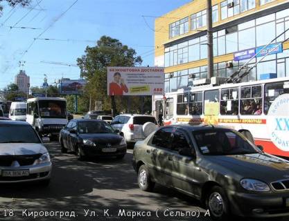 Билборд A в Кропивницкий (Кировоград), 3х6  вул.Велика Перспективна фото 1
