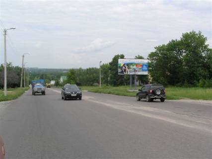 Билборд  в Кропивницкий (Кировоград) фото 1