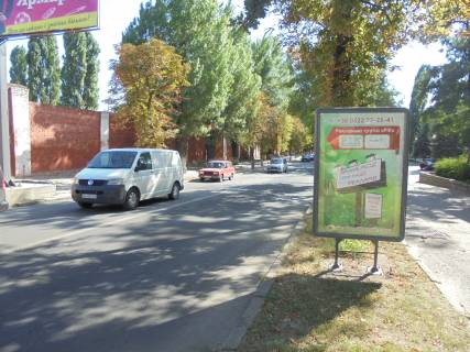 Ситилайт  в Кропивницкий (Кировоград) фото 1