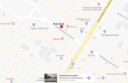 Билборд  в Кропивницкий (Кировоград) схема