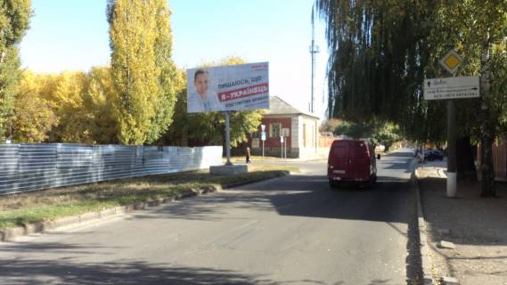 Билборд B в Кропивницкий (Кировоград), 3х6  вул. Віктора Чміленка (вул. Дзержинського) фото 1