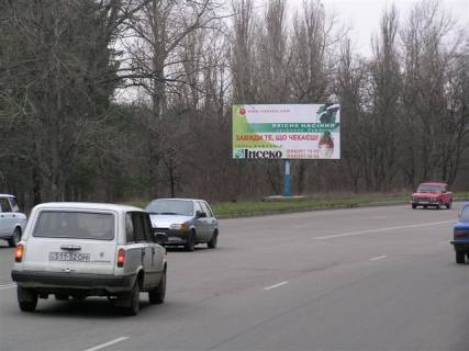 Білборд, Бігборд (Борд)   у Кропивницький (Кіровоград) Фото 1