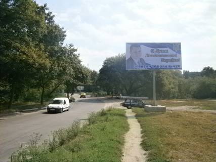 Билборд A в Кропивницкий (Кировоград), 3х6  вул. Київська фото 1
