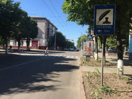 Сiтiлайт  у Кропивницький (Кіровоград) Фото 1