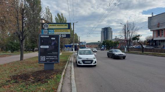 Ситилайт B в Кропивницкий (Кировоград), 1,2х1,8  вул.Соборна фото 1