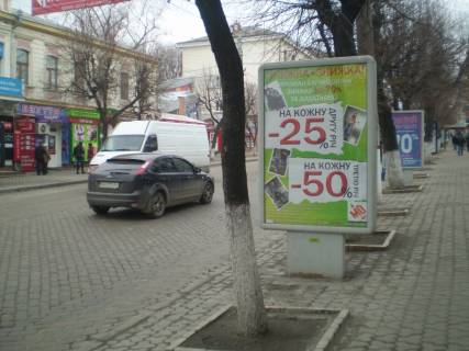 Ситилайт  в Кропивницкий (Кировоград) фото 1