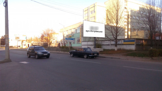Билборд A в Кропивницкий (Кировоград), 3х6  вул.Острівська фото 1
