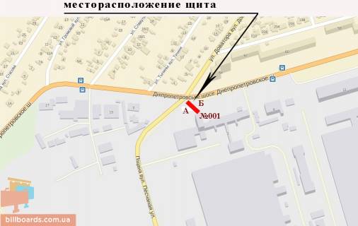 Билборд A в Запорожье Днепровское шоссе - Песчаная схема