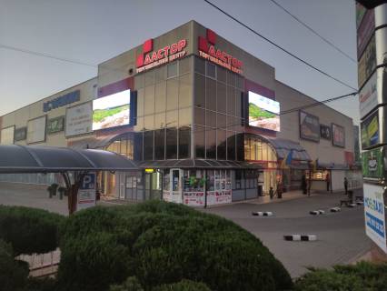 Видеоборд A у Ужгороді, 3х6  Ужгород, вул. Собранецька 89 - 530556 Фото 1