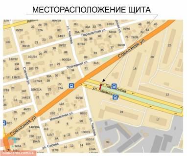 Призма A в Запорожье Парамонова-Совхозная - 163237 схема