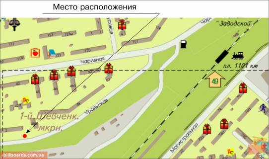 Білборд, Бігборд (Борд)  A у Запоріжжі Уральська 48а схема