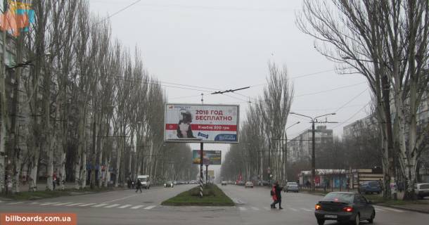 Призма A в Запорожье Чумаченко-Закарпатського Легіону (Комарова) - 163243 фото 1