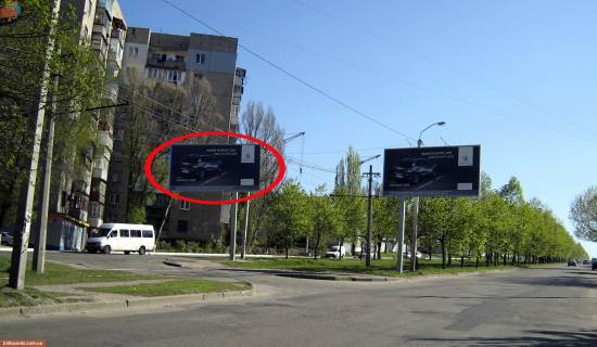 Билборд  в Днепр (Днепропетровск) ул. Рабочая, 23, разделитель фото 1