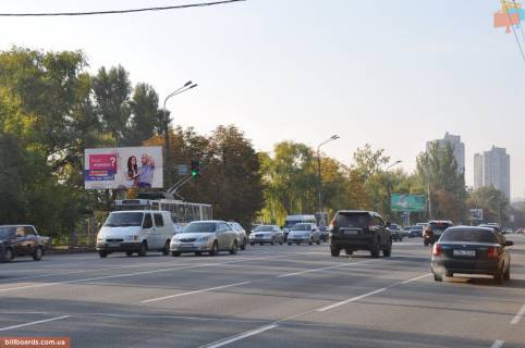 Білборд, Бігборд (Борд)   у Новомосковську пл. Перемоги, центр міста, ІндексБанк, критий ринок, центральний Фото 1