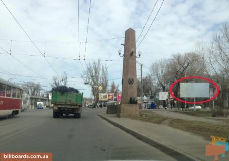 Билборд  в Дрогобыче вул. Володимира Великого, 9 фото 1