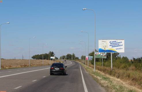 Билборд  в Днепр (Днепропетровск) Траса з аеропорту фото 1