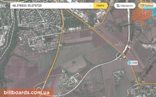 Билборд  в Днепр (Днепропетровск) Траса з аеропорту схема