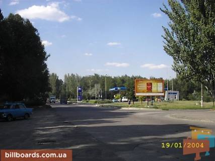 Билборд  в Марганце ул. Лермонтова - АЗС "ТНК" фото 1
