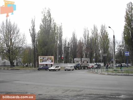 Билборд  в Никополе пр-т Электрометаллургов - ул. Героев Чернобыля фото 1