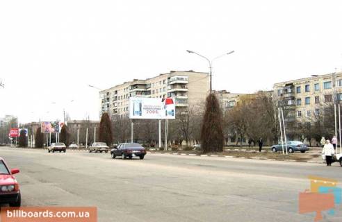 Билборд  в Никополе ул. Первомайская - разделитель 3 фото 1
