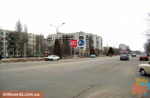 Билборд  в Никополе ул. Первомайская - ул. Шевченко фото 1