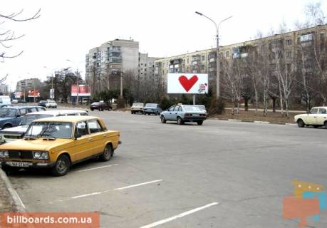 Билборд  в Никополе ул. Первомайская - центральный рынок фото 1