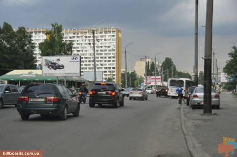 Билборд  в Днепр (Днепропетровск) пр-т Героев - тор. центр АТБ (в центр) фото 1