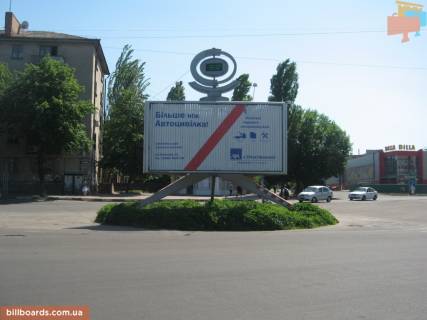 Билборд  в Никополе Проспект Трубников, 7 - ЦУМ фото 1