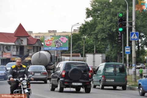 Билборд  в Павлограде вул. Дніпровська - торговий комплекс "Мрія" фото 1